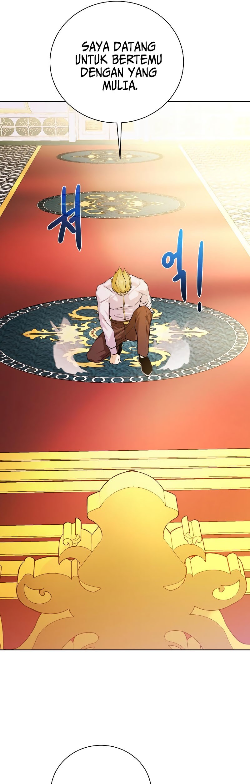Dungeon and Artifact Chapter 98 Gambar 15