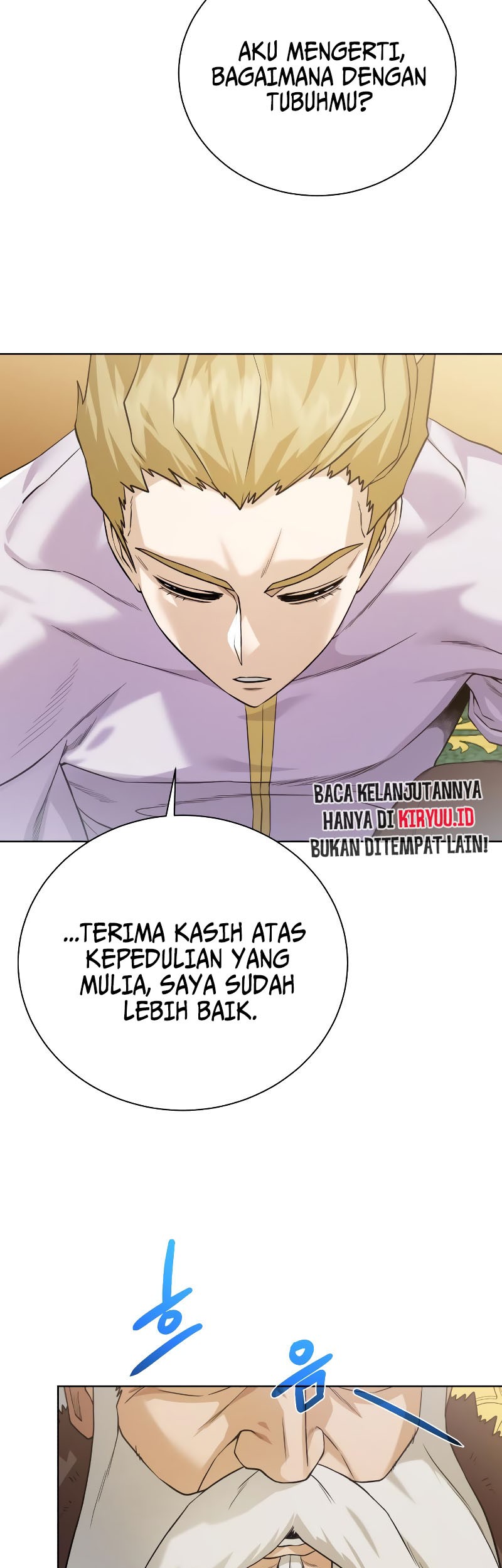 Dungeon and Artifact Chapter 98 Gambar 17