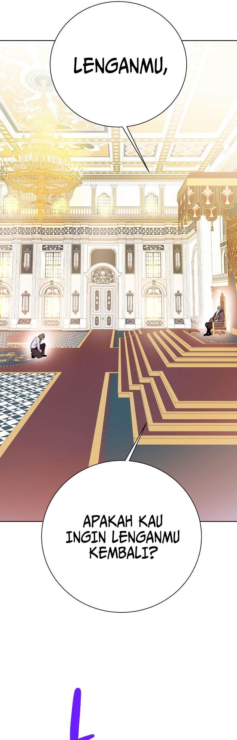 Dungeon and Artifact Chapter 98 Gambar 19