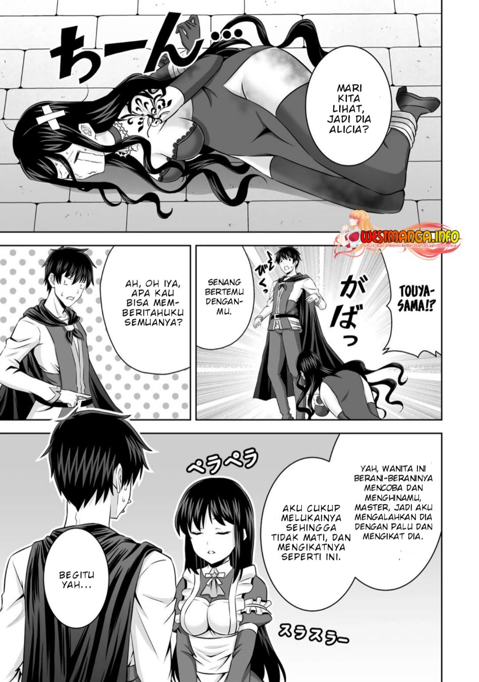 Kami No Techigai de Shindara Zumi de Isekai ni Hourikomare Mashita Chapter 29 Gambar 8
