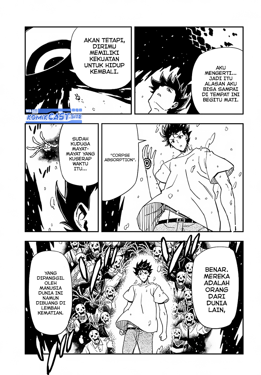 Genkai Level 1 kara no Nariagari Chapter 23.2 Gambar 4