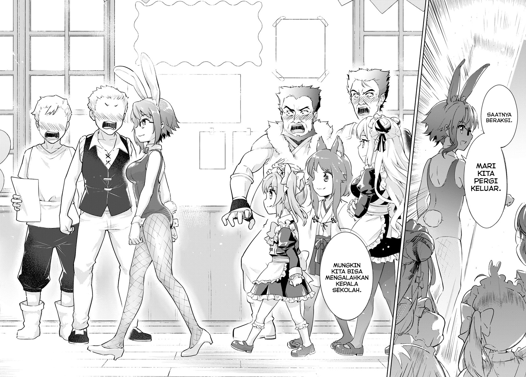 Kenshi wo Mezashite Nyuugaku shita no ni Mahou Tekisei 9999 nan desu kedo!? Chapter 58 Gambar 23