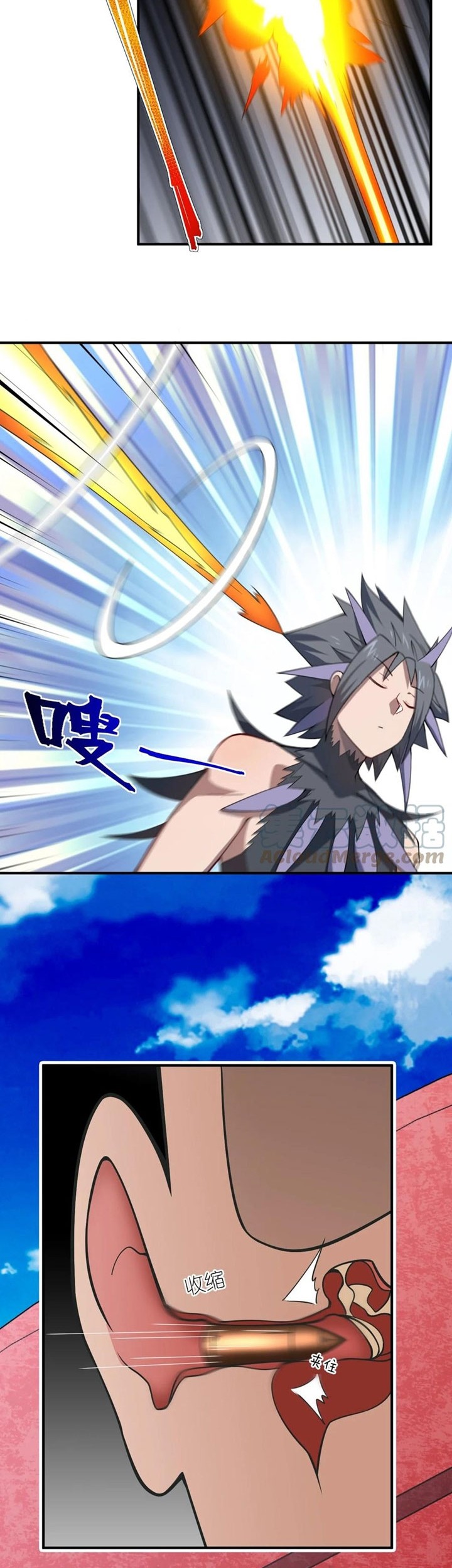 I, the Strongest Demon, Have Regained My Youth?! Chapter 72 Gambar 35