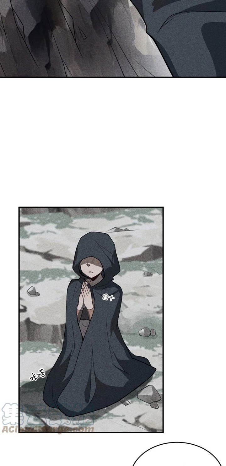 I, the Strongest Demon, Have Regained My Youth?! Chapter 72 Gambar 25