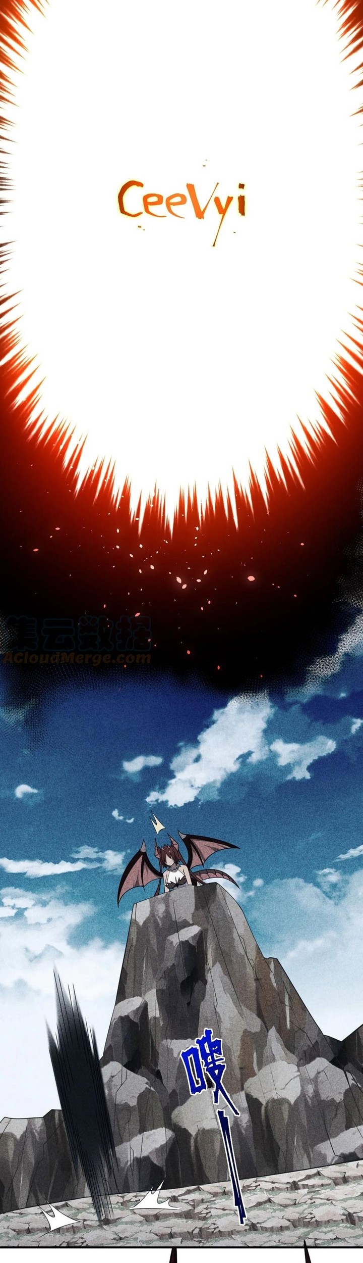 I, the Strongest Demon, Have Regained My Youth?! Chapter 72 Gambar 27