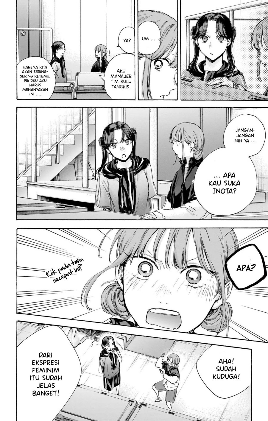 Ao no Hako Chapter 69 Gambar 11
