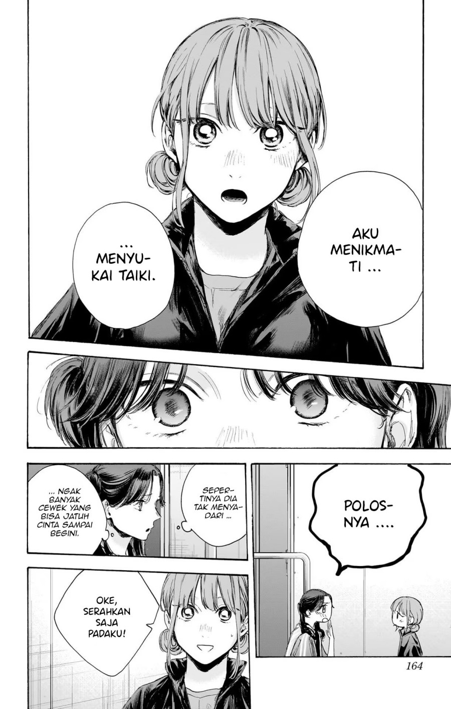 Ao no Hako Chapter 69 Gambar 15