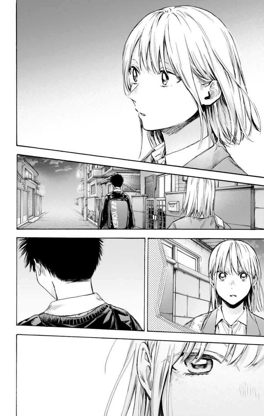 Ao no Hako Chapter 69 Gambar 17