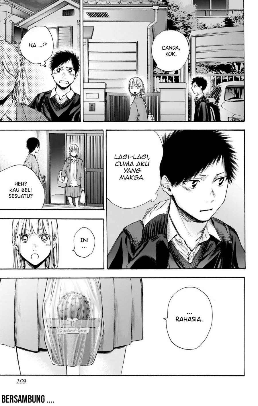 Ao no Hako Chapter 69 Gambar 20