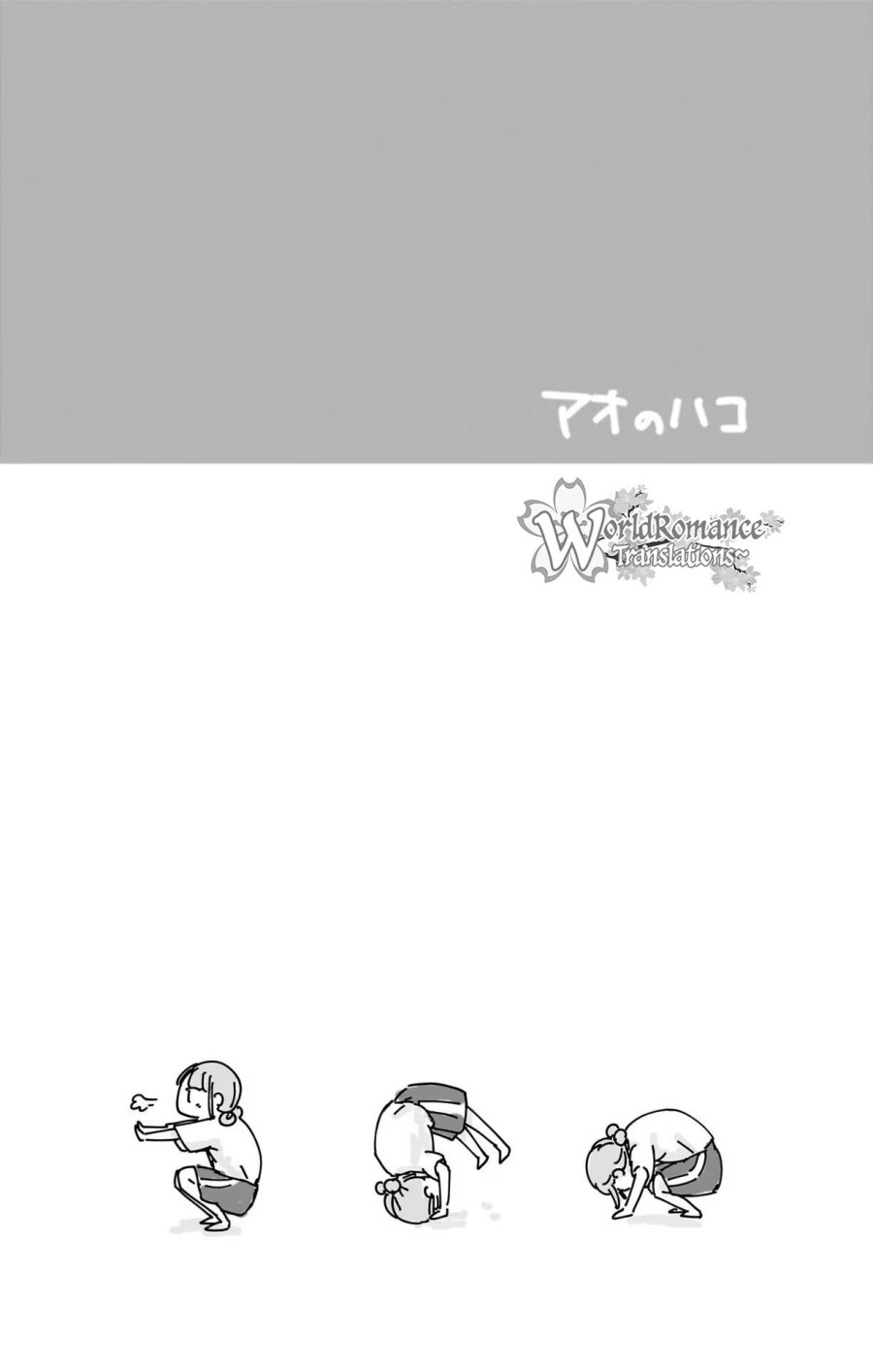 Ao no Hako Chapter 69 Gambar 21
