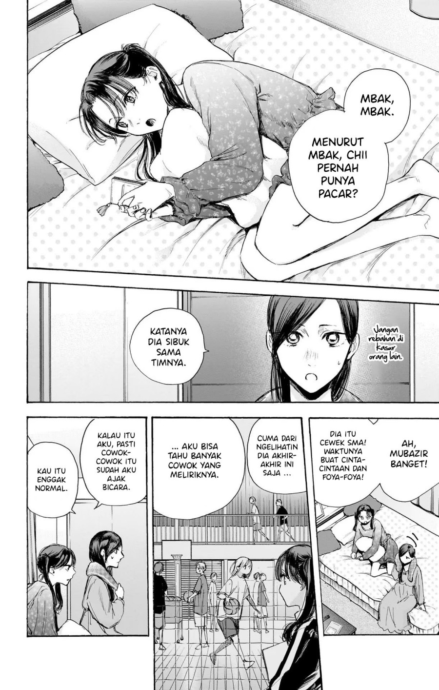 Ao no Hako Chapter 69 Gambar 3