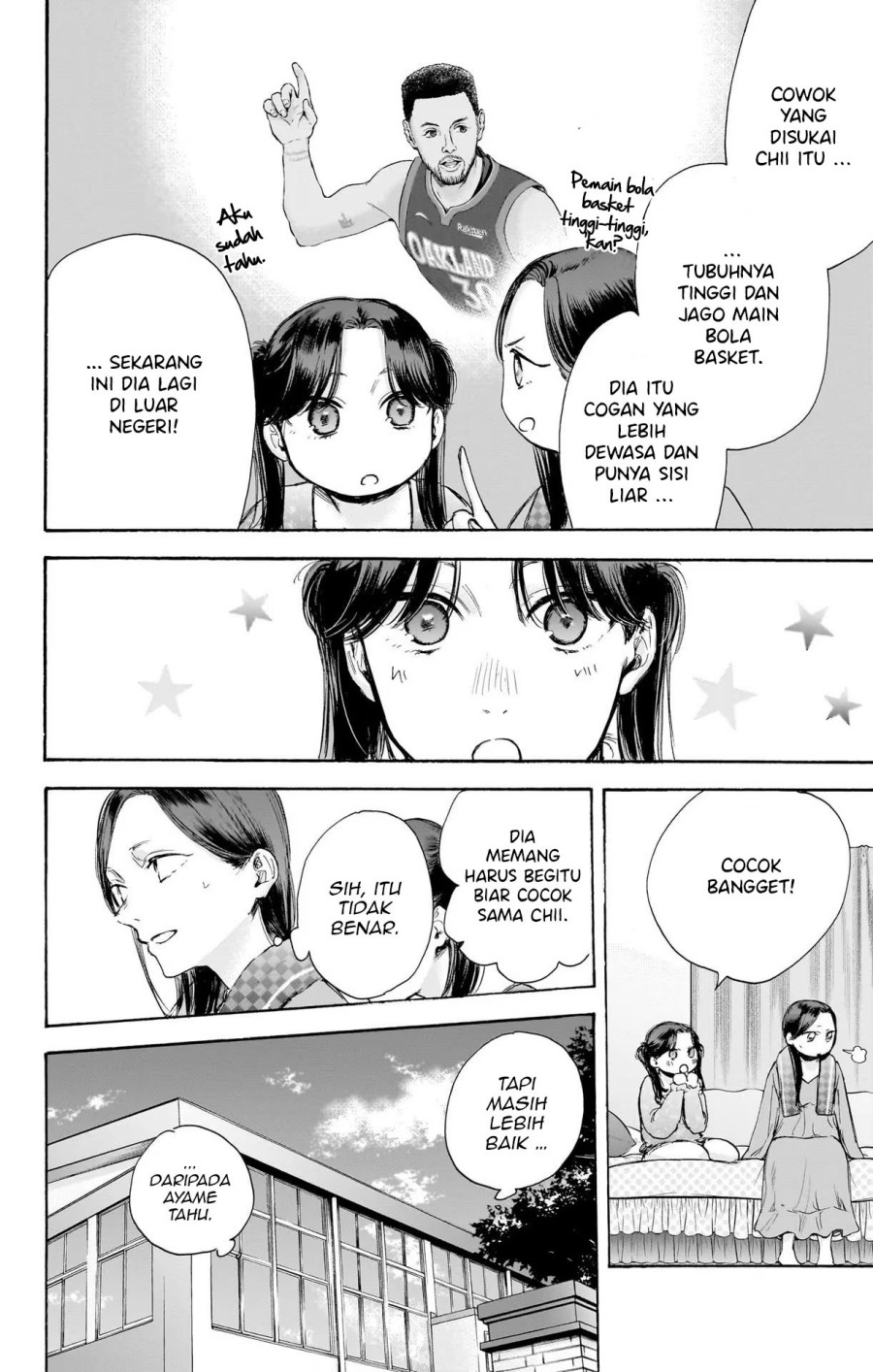 Ao no Hako Chapter 69 Gambar 5