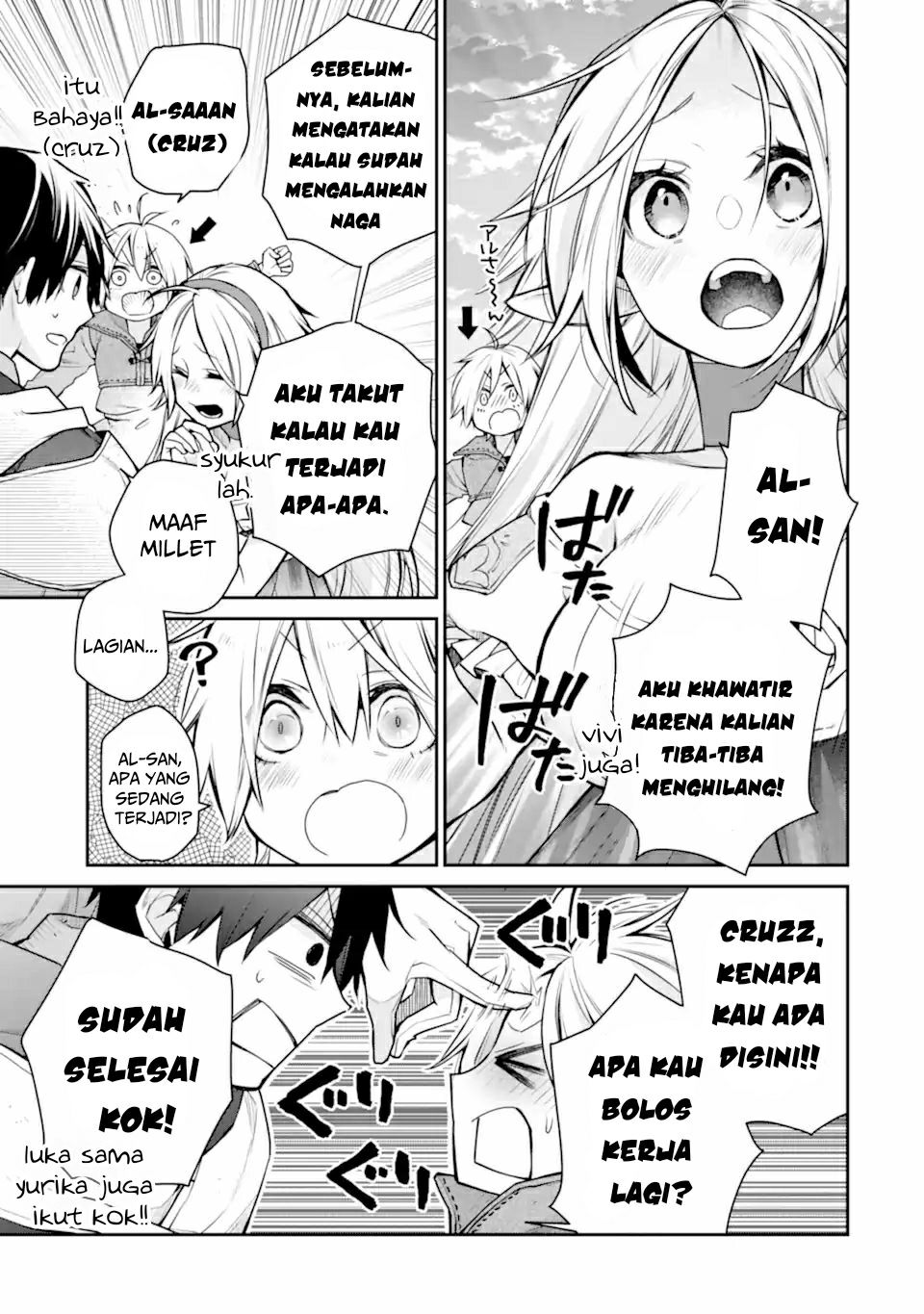Saikyou no Madoshi. Hisa ni Ya wo Ukete Shimatta no de Inaka no Eihei ni Naru Chapter 29.2 Gambar 13