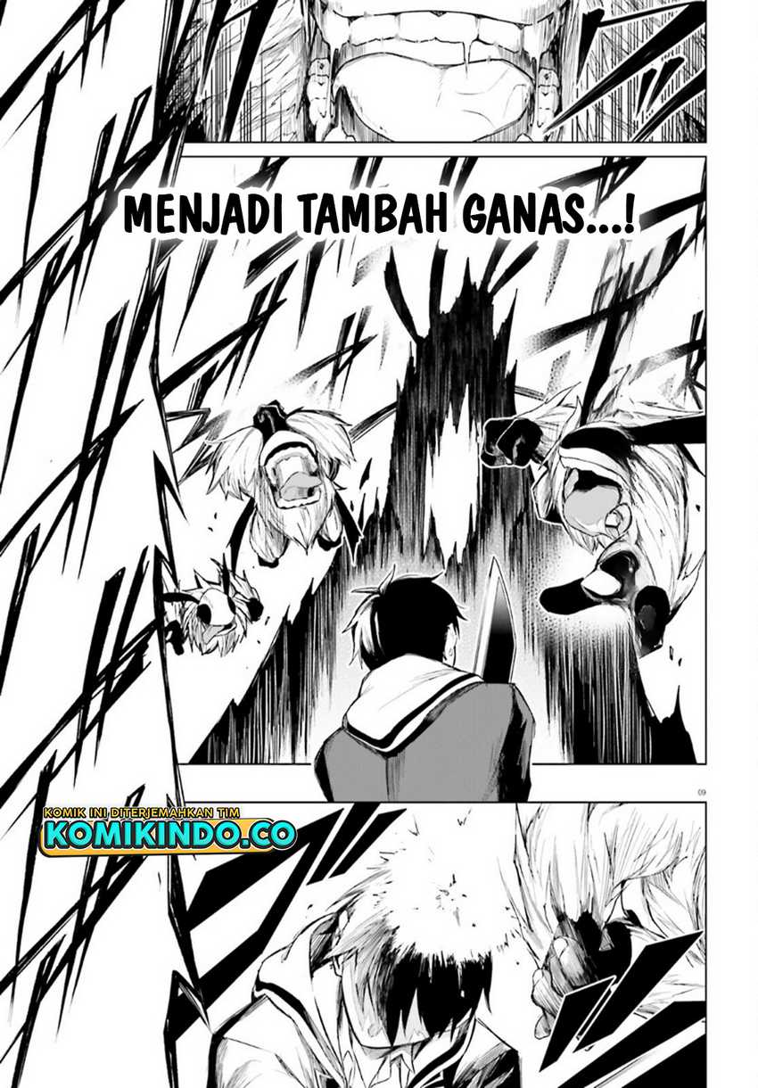 LieVerse Liars Chapter 03 Gambar 10