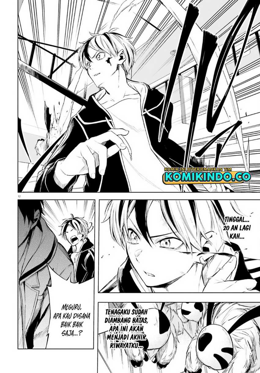 LieVerse Liars Chapter 03 Gambar 13