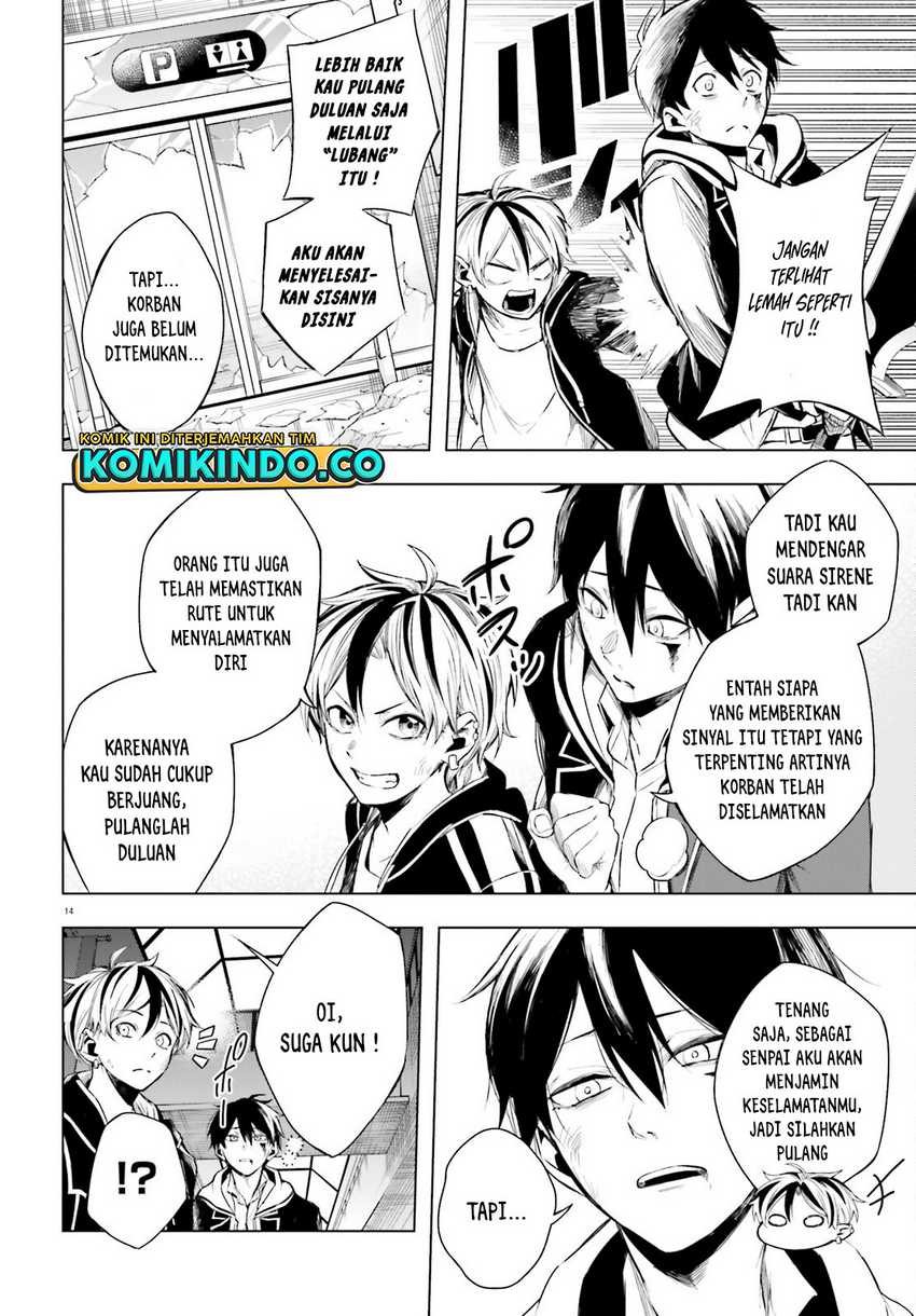 LieVerse Liars Chapter 03 Gambar 15