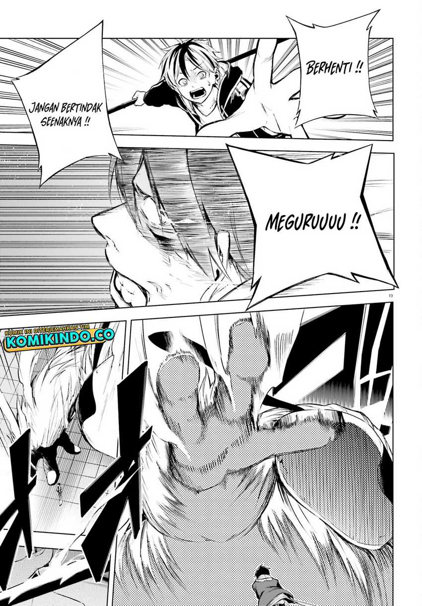 LieVerse Liars Chapter 03 Gambar 20
