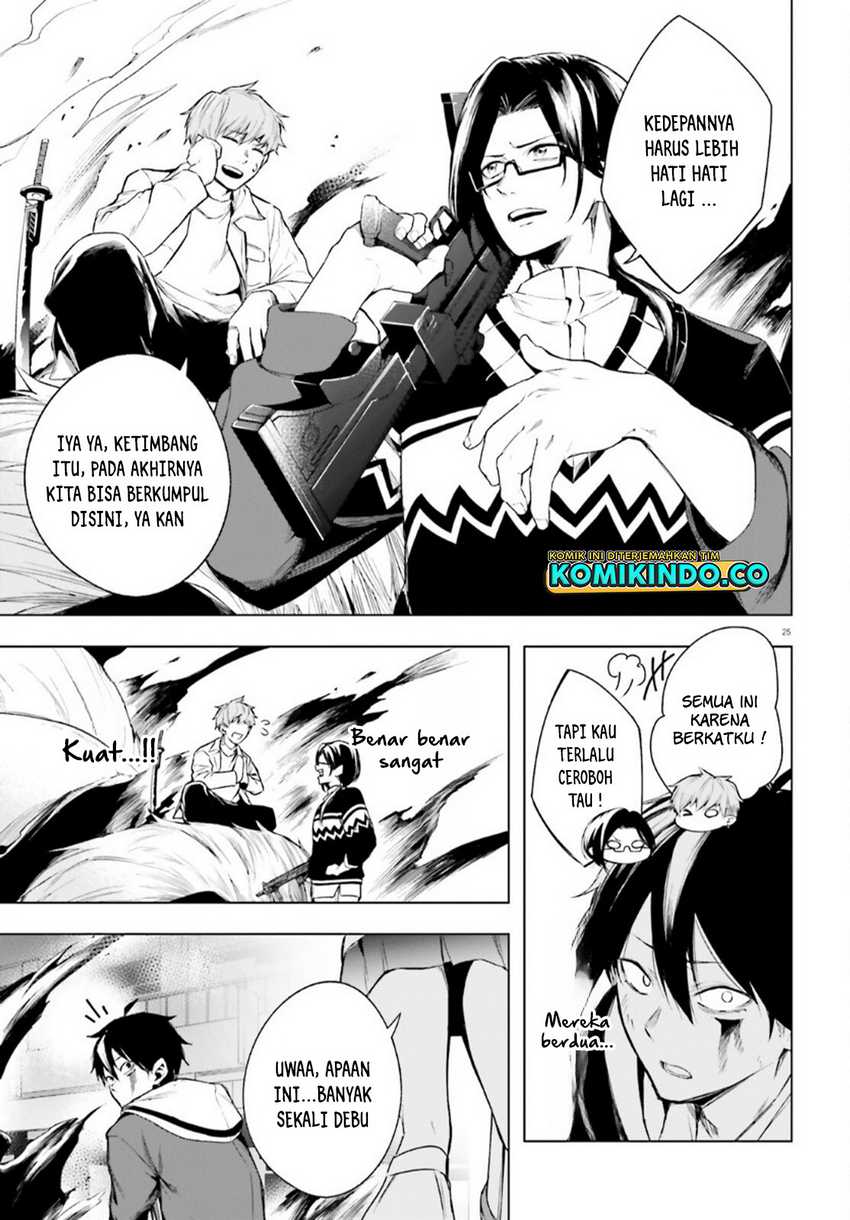 LieVerse Liars Chapter 03 Gambar 26