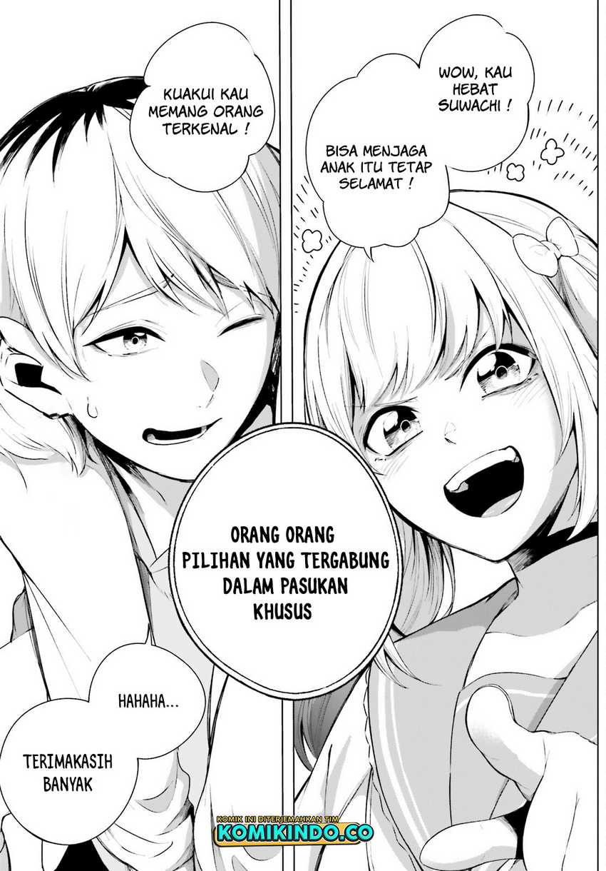 LieVerse Liars Chapter 03 Gambar 30