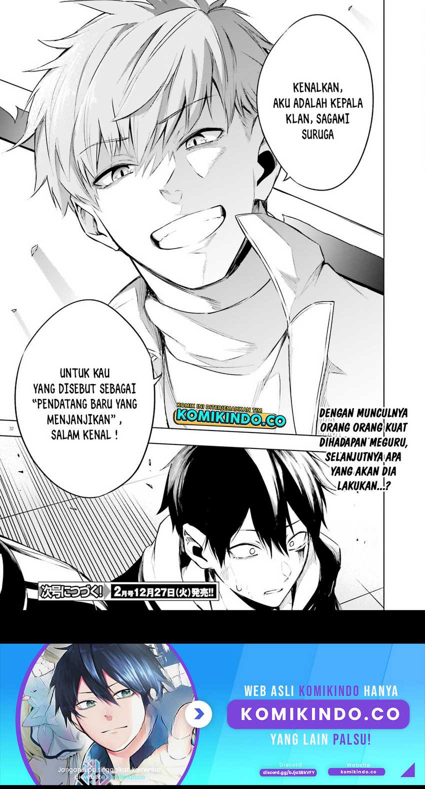 LieVerse Liars Chapter 03 Gambar 33