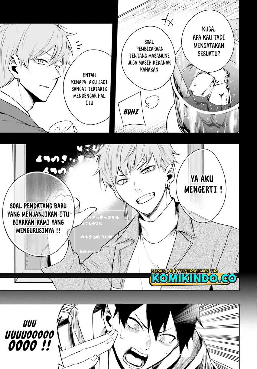 LieVerse Liars Chapter 03 Gambar 6