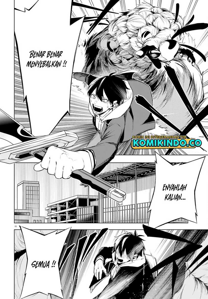 LieVerse Liars Chapter 03 Gambar 7