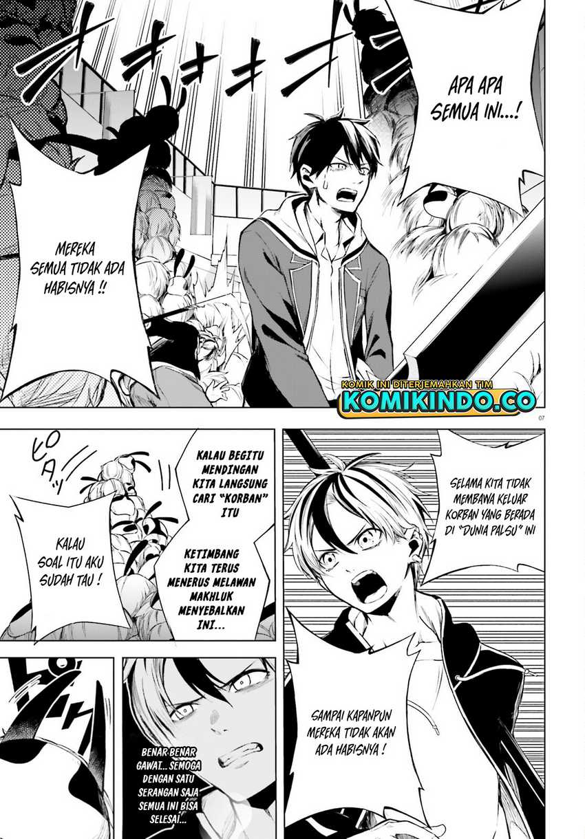 LieVerse Liars Chapter 03 Gambar 8
