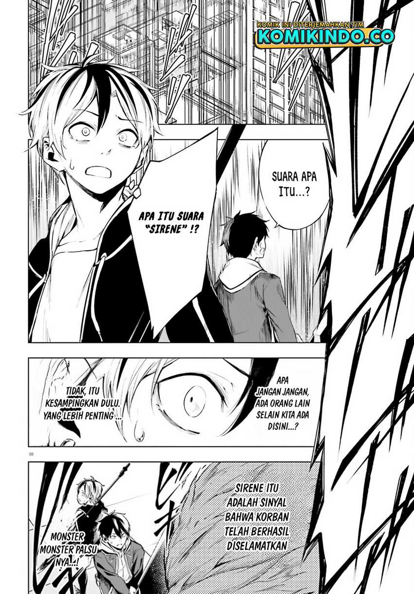 LieVerse Liars Chapter 03 Gambar 9