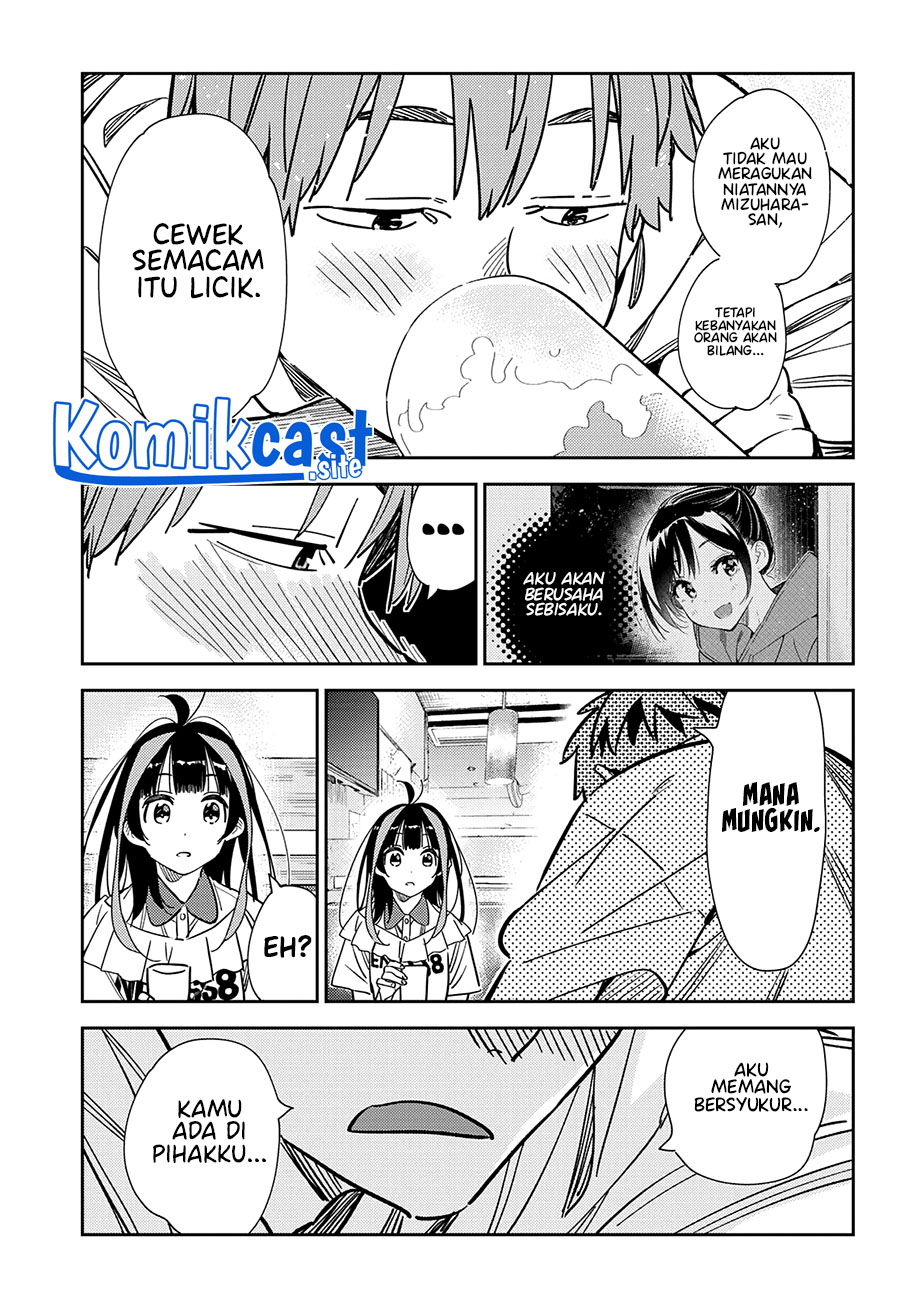Kanojo Okarishimasu Chapter 251 Gambar 10