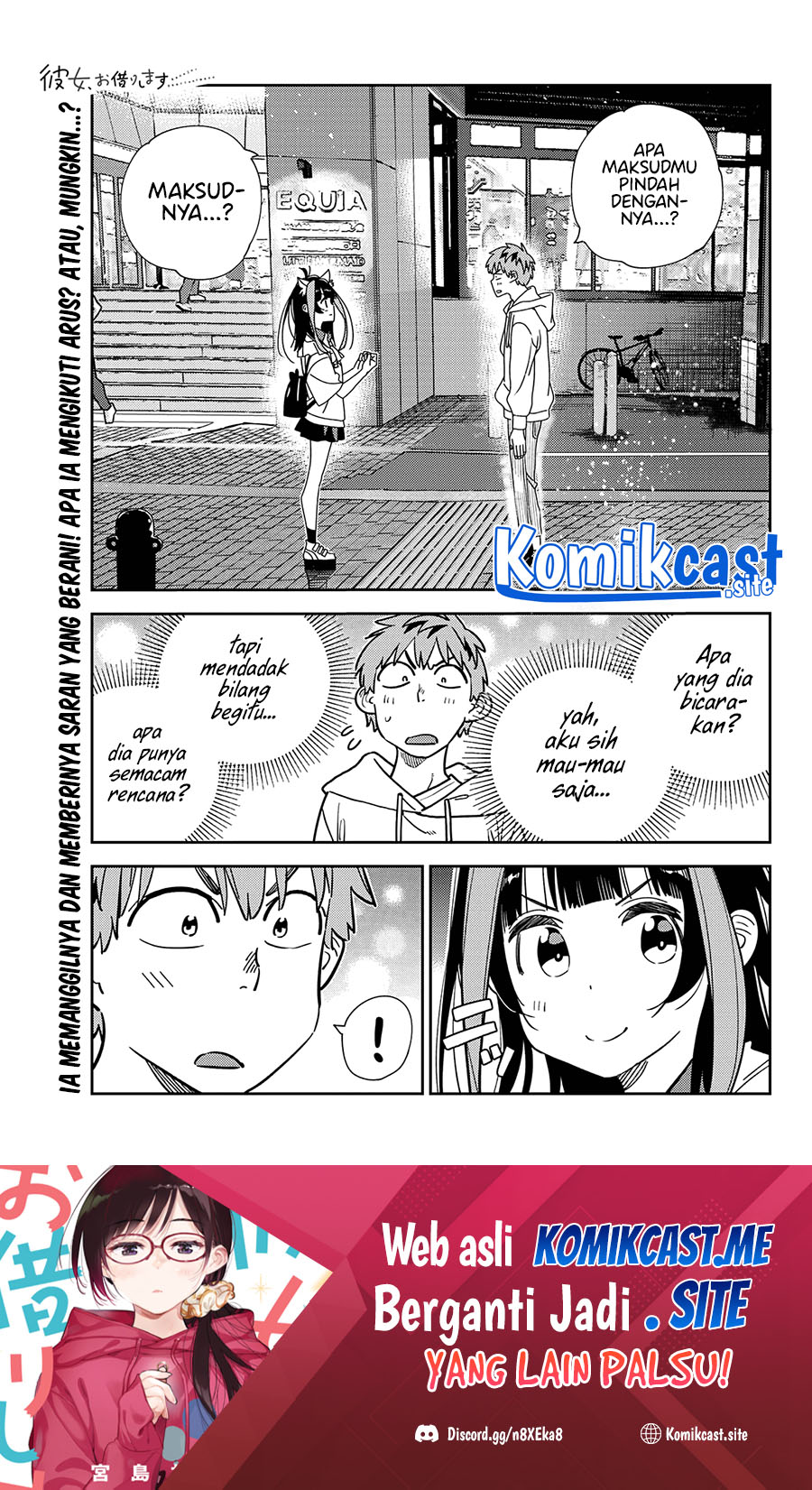 Baca Manga Kanojo Okarishimasu Chapter 251 Gambar 2