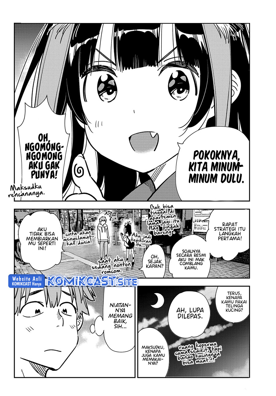 Kanojo Okarishimasu Chapter 251 Gambar 3