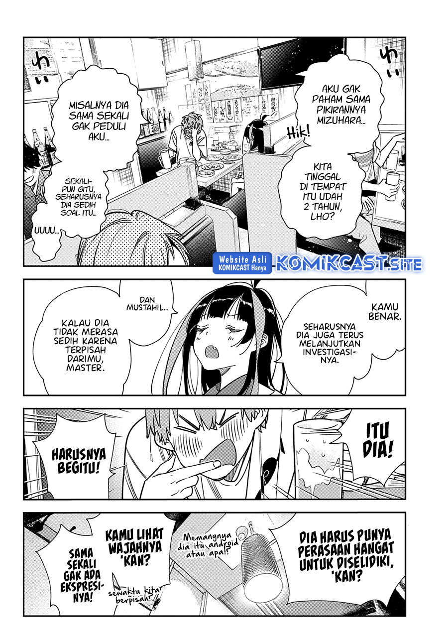 Kanojo Okarishimasu Chapter 251 Gambar 7