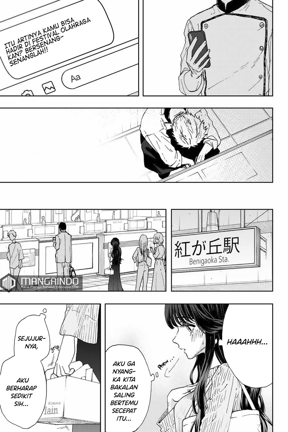 Kaoru Hana wa Rin to Saku Chapter 09 Gambar 16