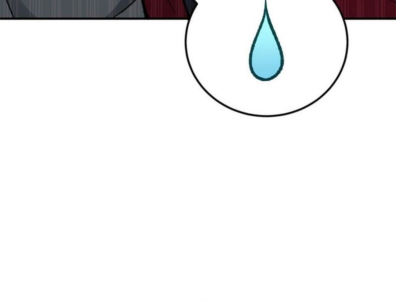 The Heavenly Path Is Not Stupid Chapter 26 Gambar 9