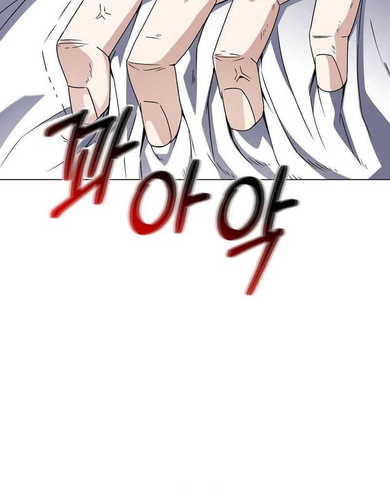 The Returning Warrior’s Alley Restaurant Chapter 63 Gambar 28