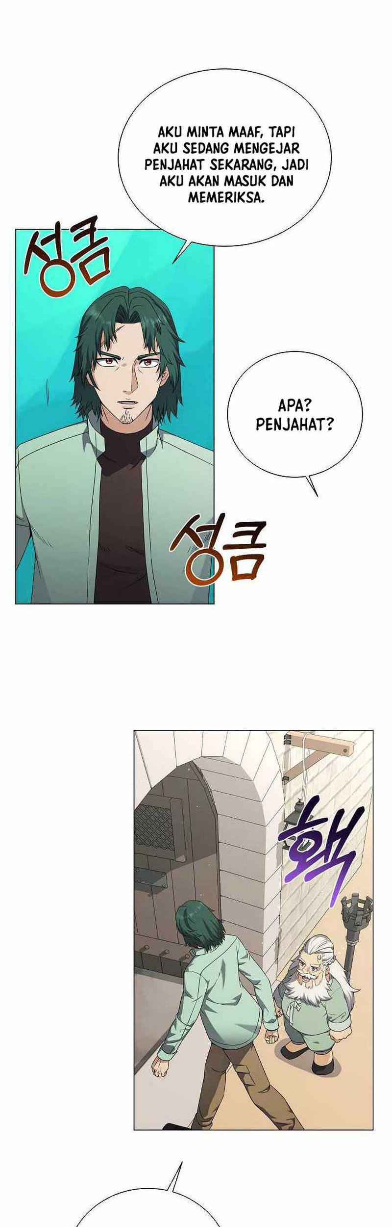 The Returning Warrior’s Alley Restaurant Chapter 60 Gambar 35