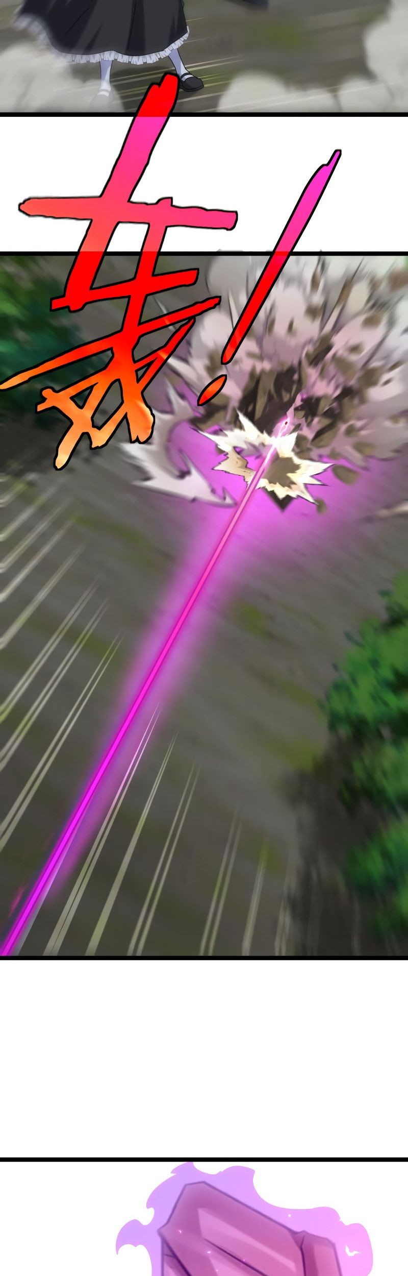 Divine Leveling System Chapter 44 Gambar 10