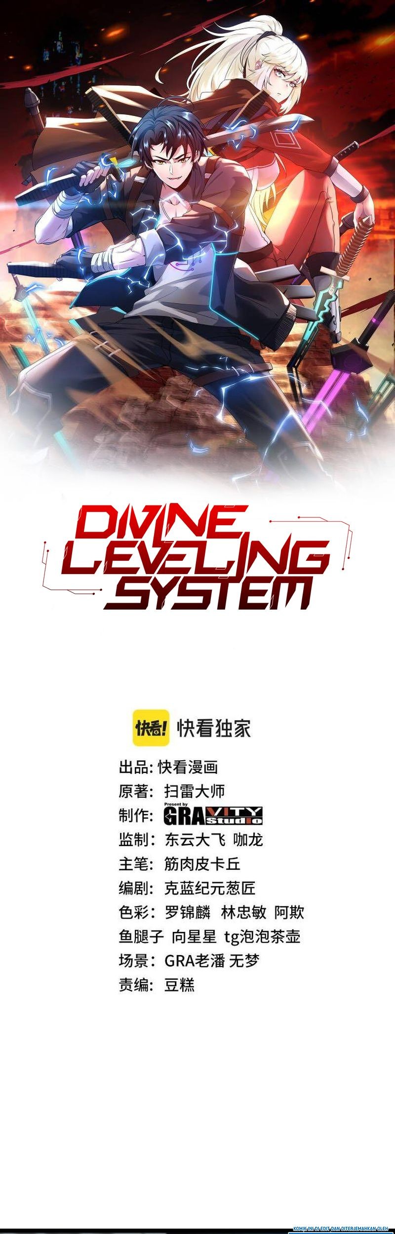 Baca Manhua Divine Leveling System Chapter 43 Gambar 2