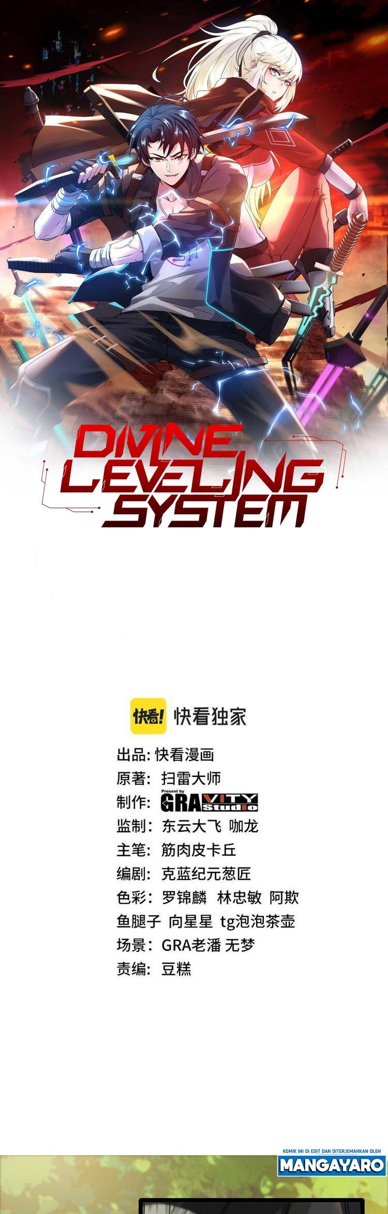 Baca Manhua Divine Leveling System Chapter 41 Gambar 2