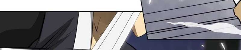 Infinite Level Up in Murim Chapter 139 Gambar 85