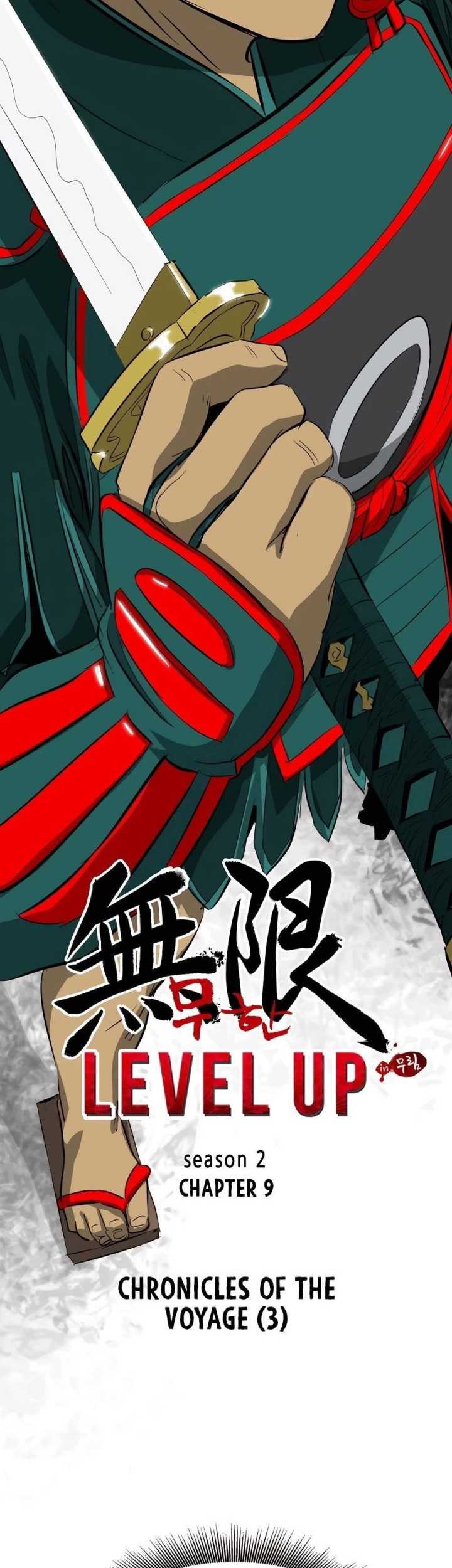 Infinite Level Up in Murim Chapter 138 Gambar 28