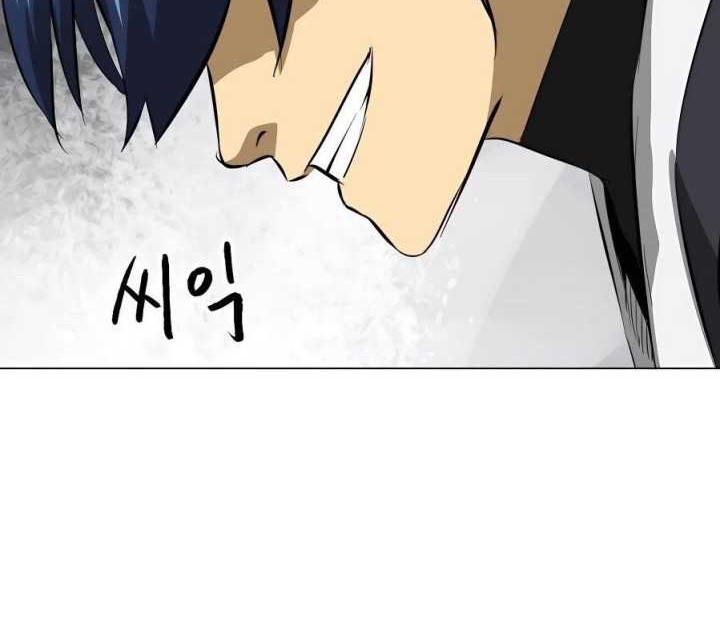 Infinite Level Up in Murim Chapter 138 Gambar 73