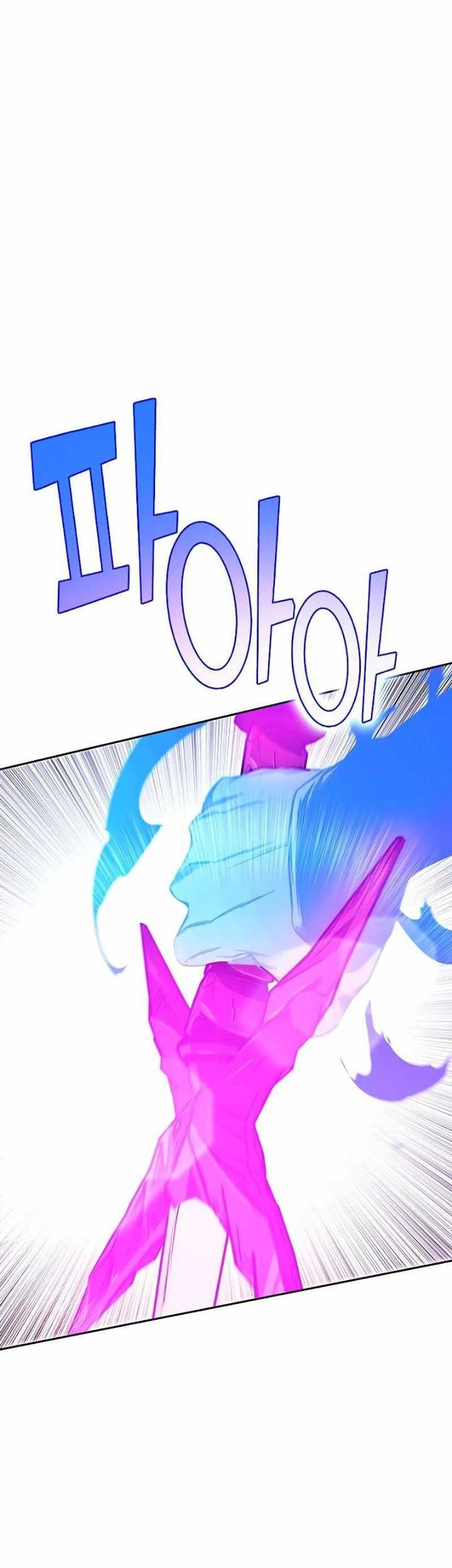 X Ash Chapter 71 Gambar 48