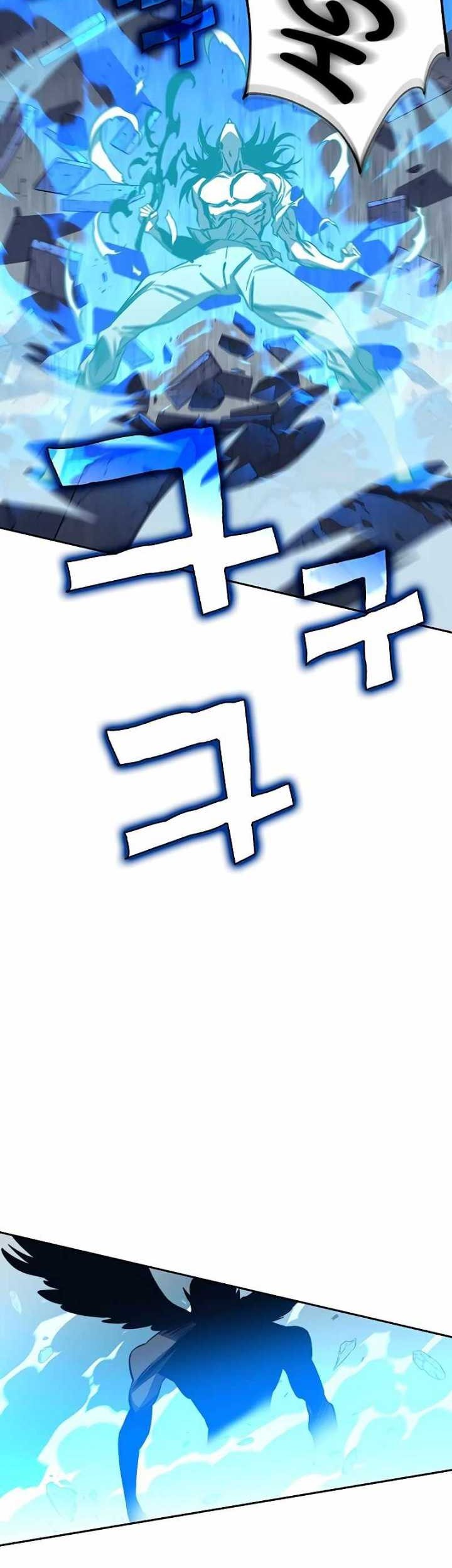 X Ash Chapter 71 Gambar 8