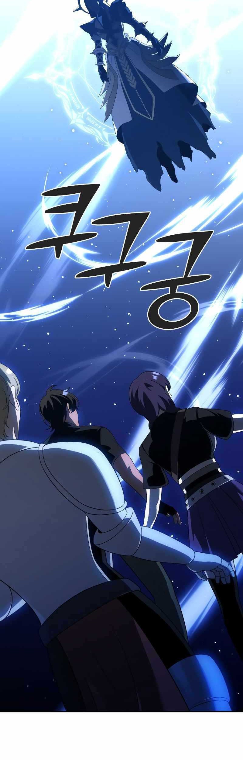 I Used To Be The Boss Chapter 18 Gambar 5