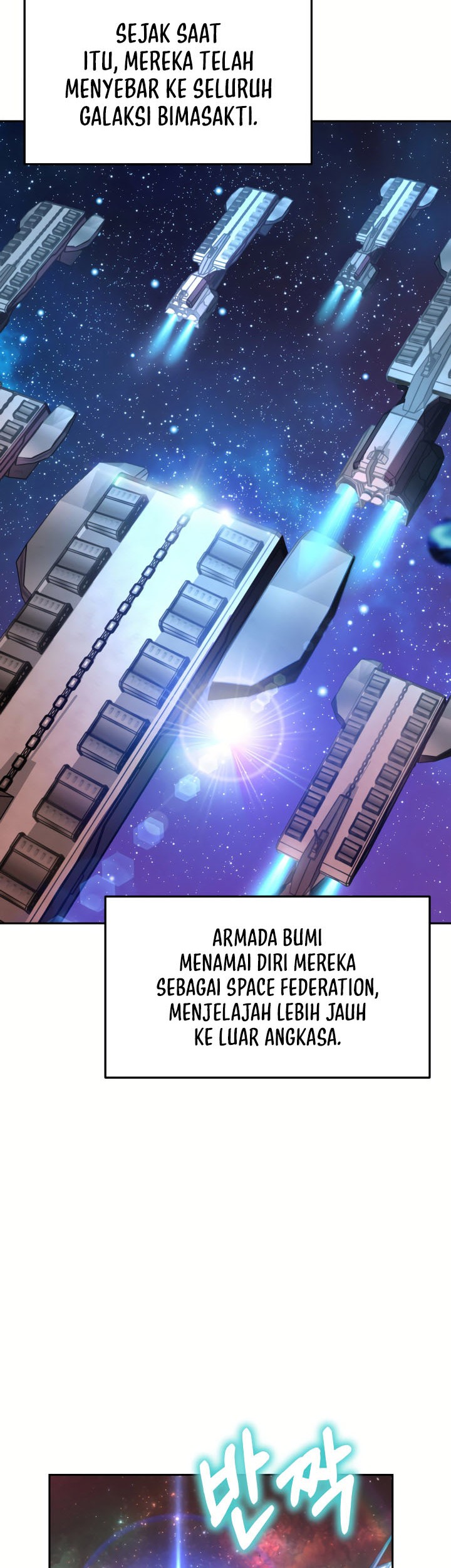 Ark The Legend Chapter 09 Gambar 28