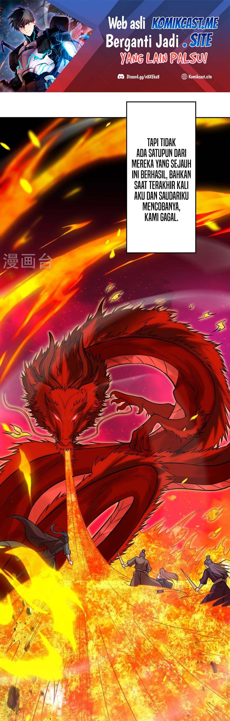Baca Manhua Against the Gods Chapter 556 Gambar 2