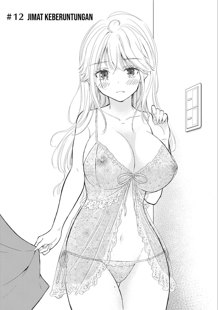 Baca Manga Gal niPA-chan wa Semararetai Chapter 12 Gambar 2