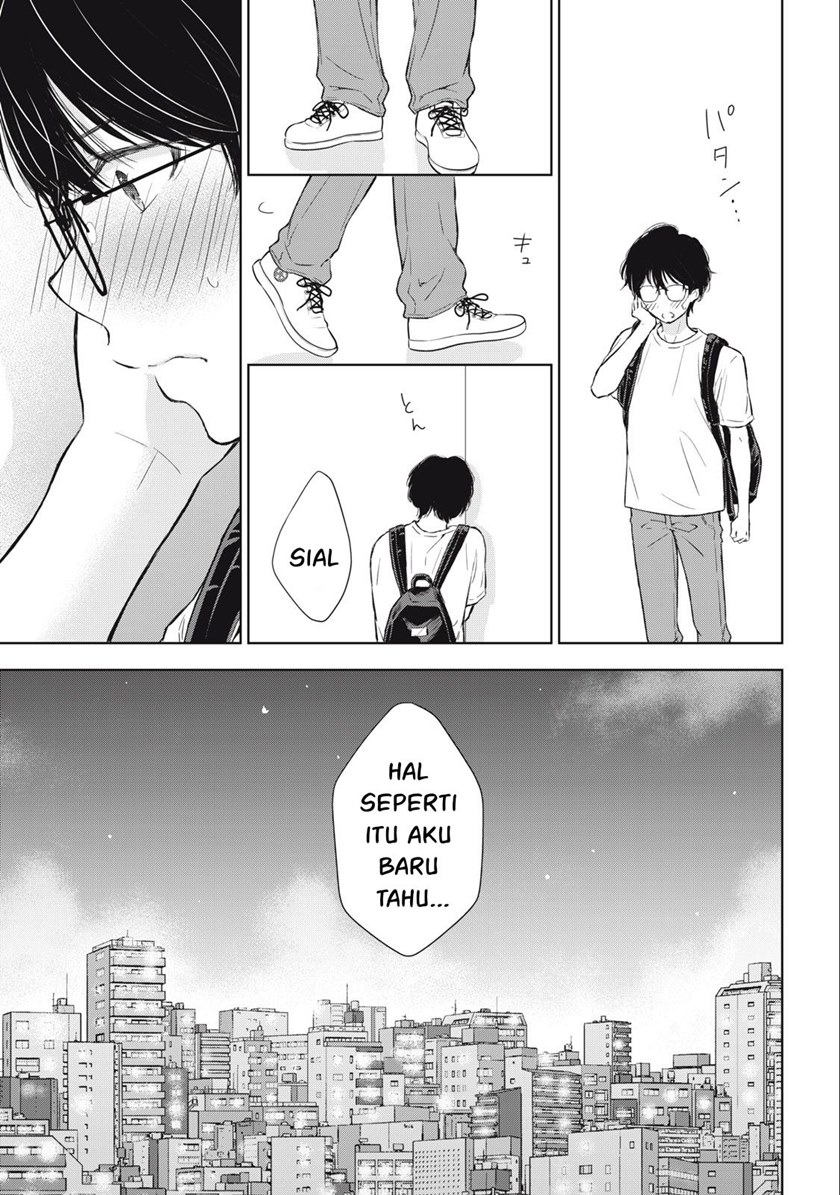 Gal niPA-chan wa Semararetai Chapter 12 Gambar 22