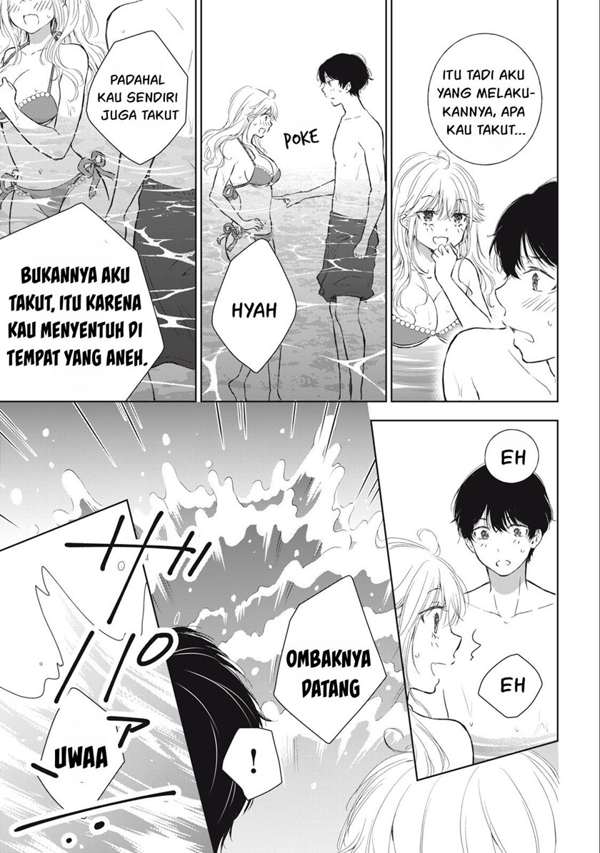Gal niPA-chan wa Semararetai Chapter 11 Gambar 12